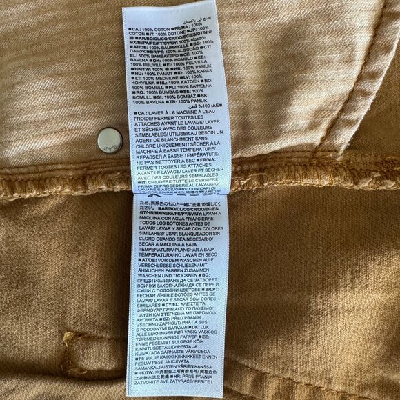 Gap Barrel High Rise Slouchy Relaxed Jeans in Riverbed Brown Size 31/12 R - Picture 12 of 14